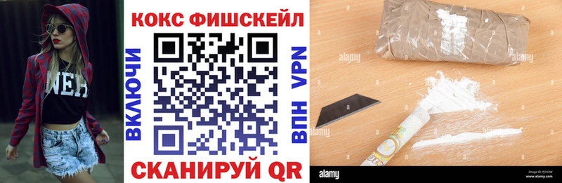 Cocaine 98%  KRAKEN как войти  Уварово 