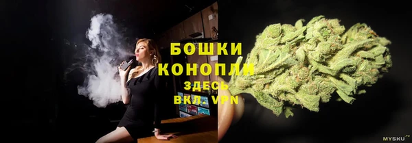 синтетический гашиш Армянск