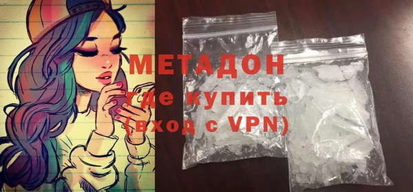 Альфа ПВП Аркадак