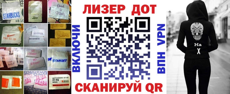 купить   Уварово  ЛСД экстази ecstasy 