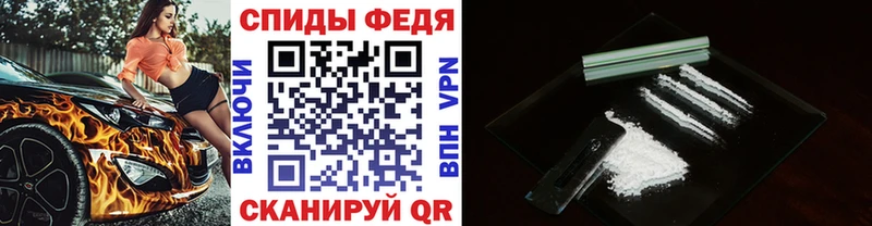 Первитин кристалл  Уварово 